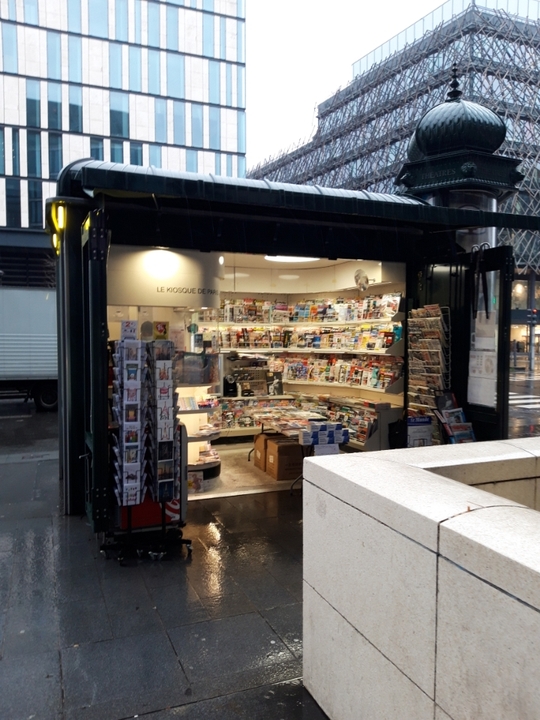 Kiosque Journaux, 112 Avenue de France, 75013 Paris