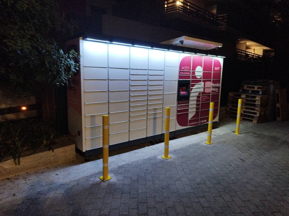 Locker 24/7 Carrefour City Roquebrune-Cap-Martin, 173 137 Avenue de la Plage, 06190 Roquebrune-Cap-Martin