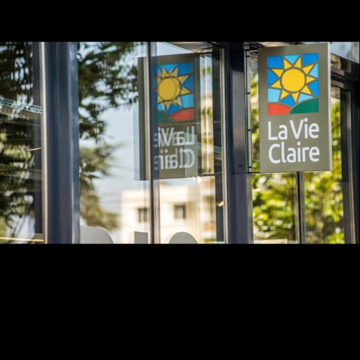 La Vie Claire, 600 Route de la Roquette, 06370 Mouans-Sartoux