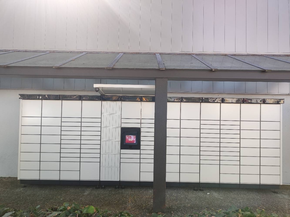 Locker 24/7 U Express Bouguena, Rue de la Chapelle, 44340 Bouguenais