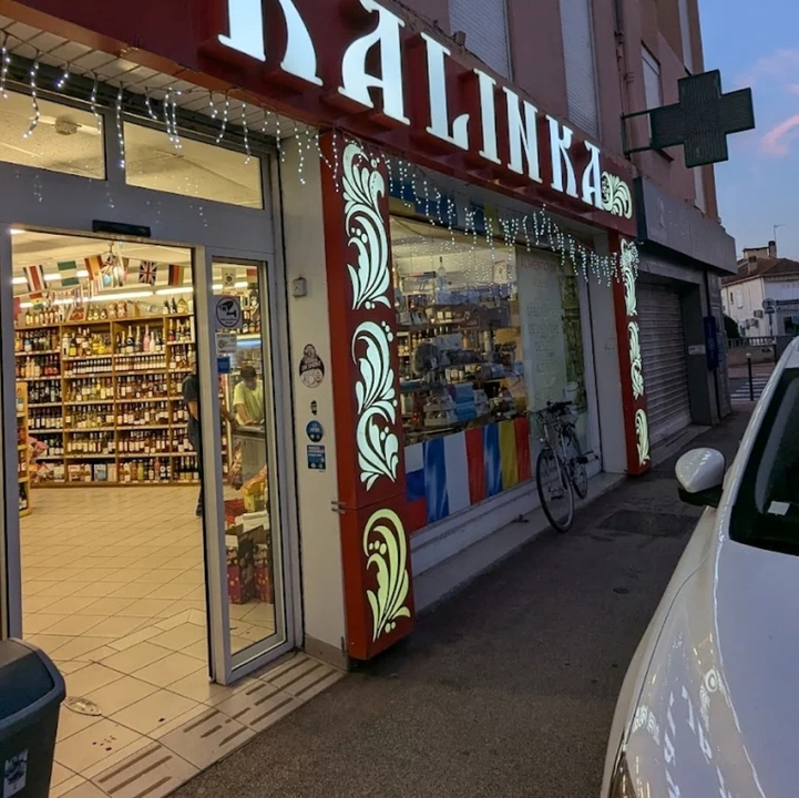 Kalinka, 28 Avenue Edith Cavell, 83400 Hyères