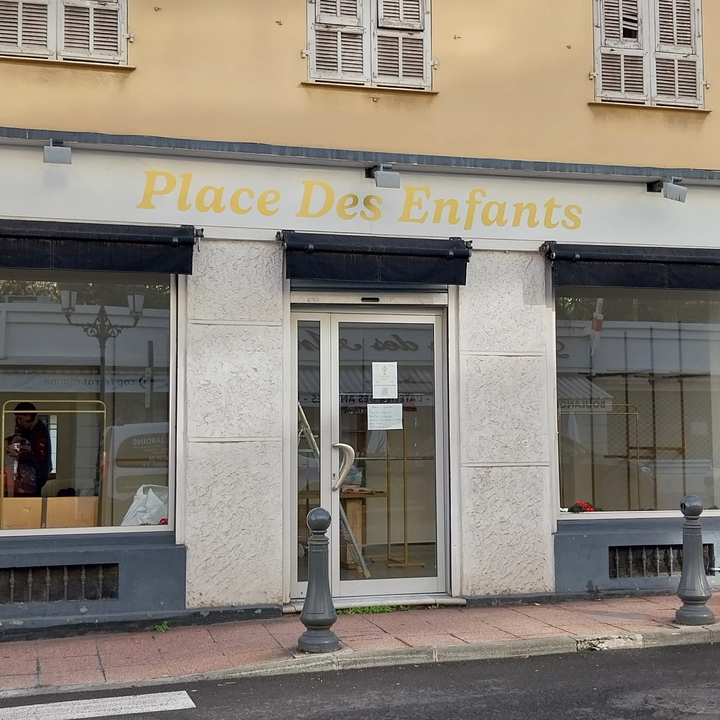 Place des Enfants, 15 Boulevard du Maréchal Joffre, 06310 Beaulieu-sur-Mer