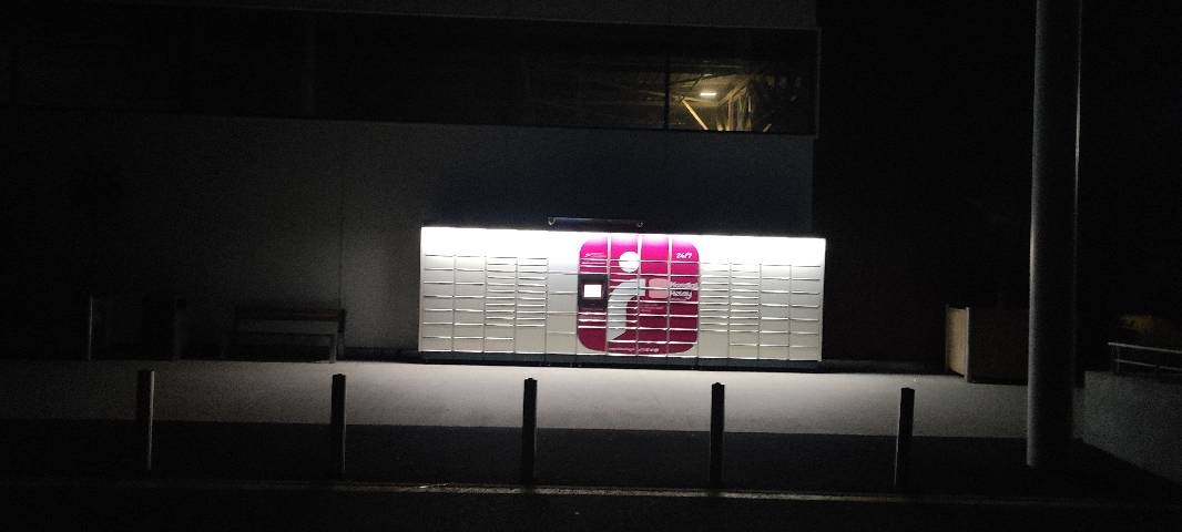 LOCKER 24/7 CC Le Grand Mail 40990 Saint-Paul-Lès-Dax, 1141 1141 Boulevard Saint-Vincent-de-Paul, 40990 Saint-Paul-lès-Dax