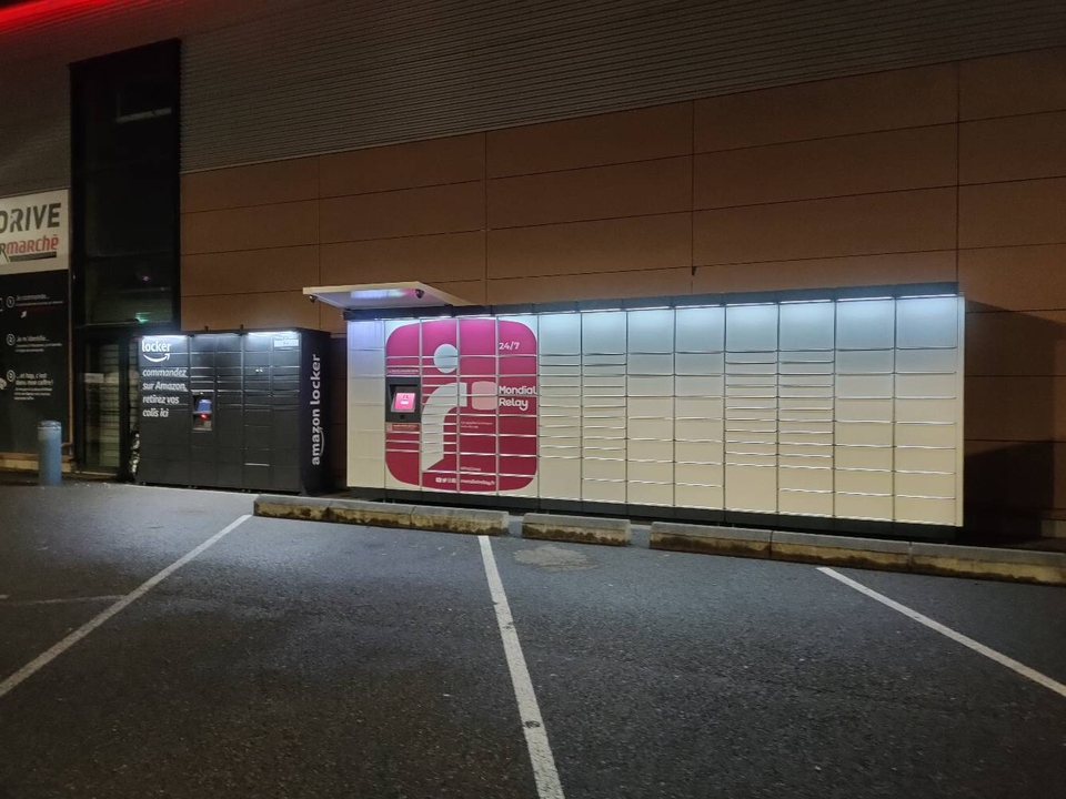 Locker 24/7 Intermarche Meximi, 12 12 Rue des Carronnières, 01800 Meximieux
