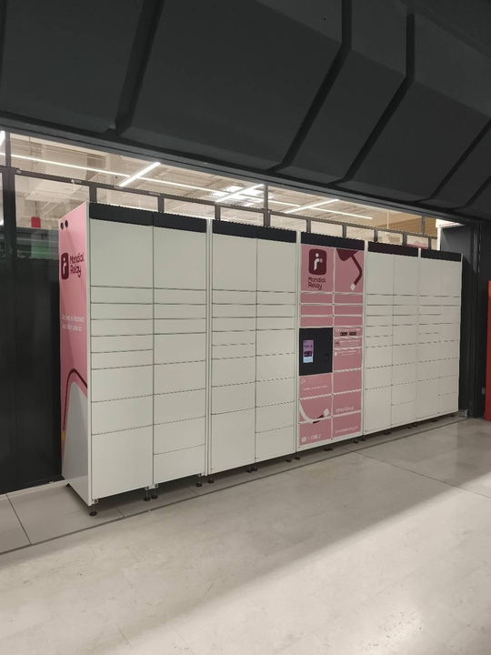 Locker Auchan, Chemin de Montravel, 42390 Villars