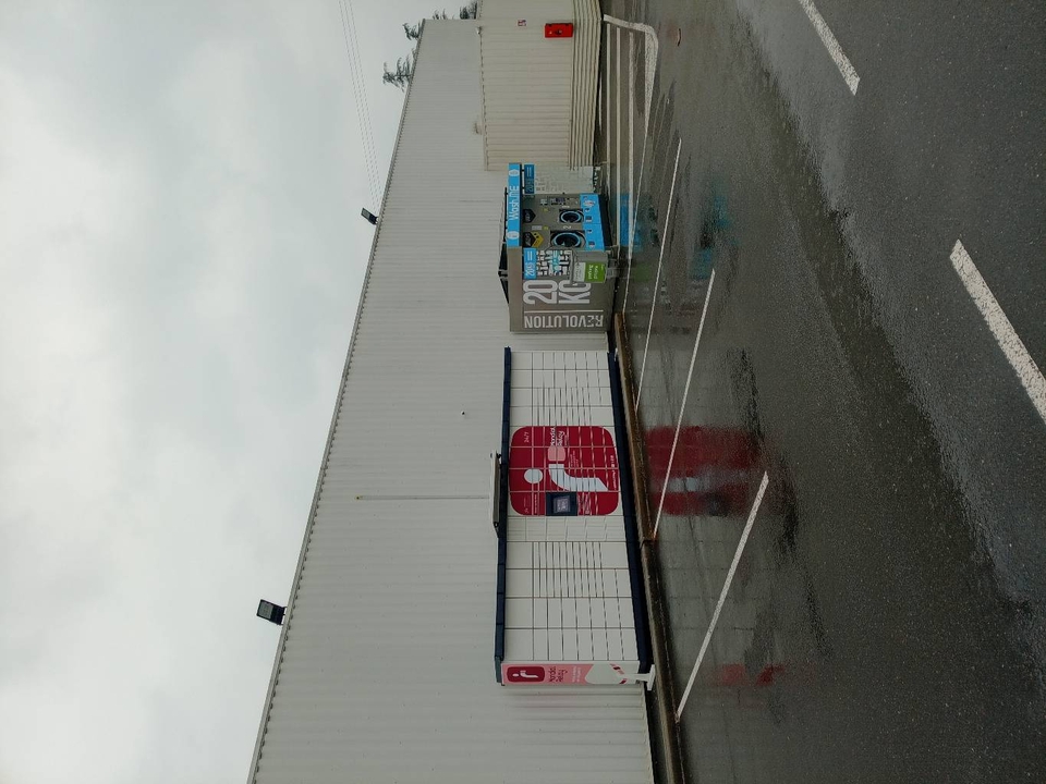 Locker 24/7 Carrefour Champagne Mouton, 1 Rue du Sapin Vert, 16350 Champagne-Mouton
