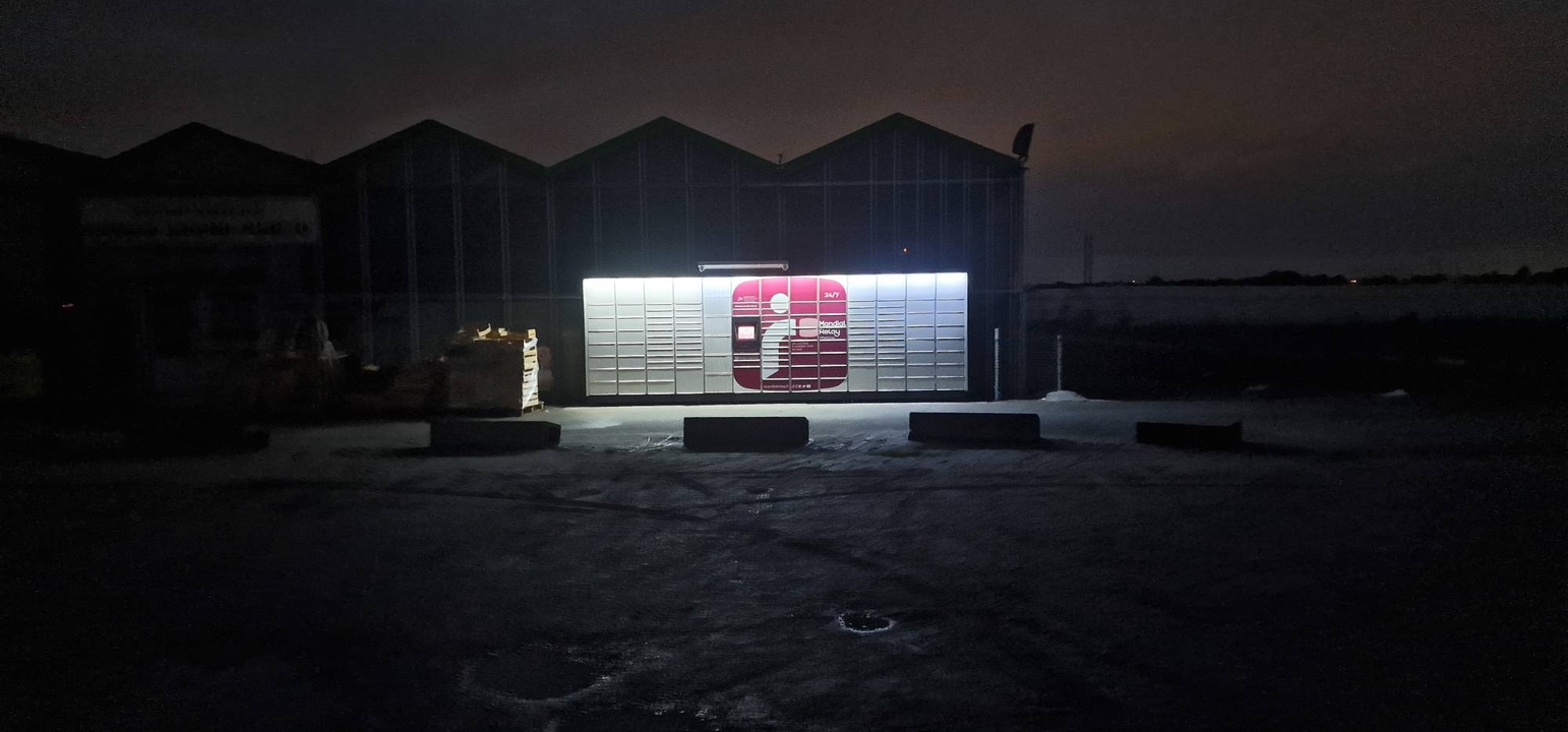 Locker 24/7 Parking Jardinnerie Marionneau St Gemmes/loire, 9000 Le Verger, 49130 Sainte-Gemmes-sur-Loire