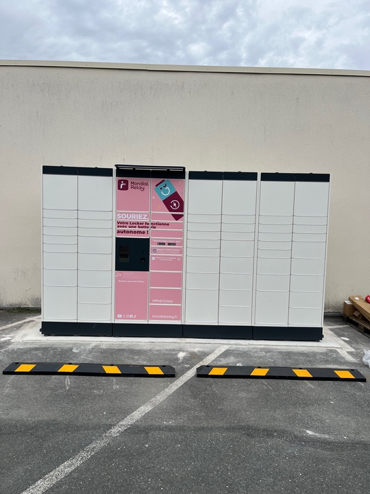 Locker 24/7 les Meubles d'Aurore la Chatre, 35 35 Rue des Ajoncs, 36400 La Châtre