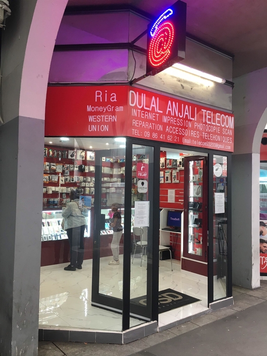 Dualal Anjali Telecom, 15 Rue Jean Jaurès, 93200 Saint-Denis