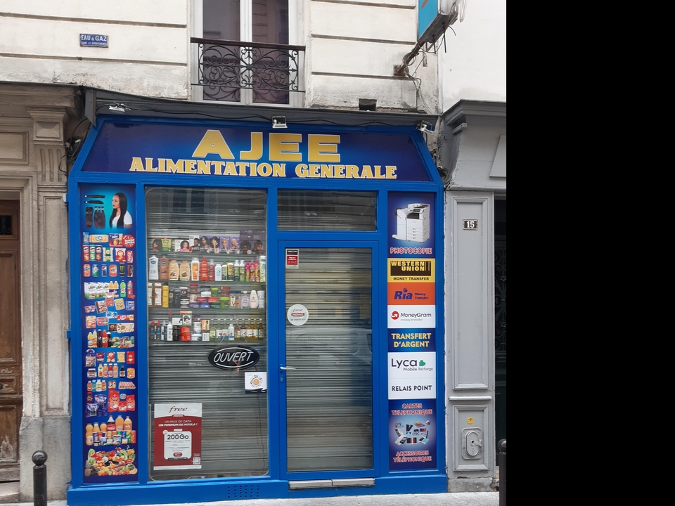 Ajee Alimentation Generale, 13 Rue Francis de Pressensé, 75014 Paris