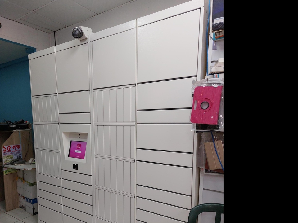 Locker Hafsa Telecom Pl. Métivier Paris, 6 8 Place Auguste Métivier, 75020 Paris