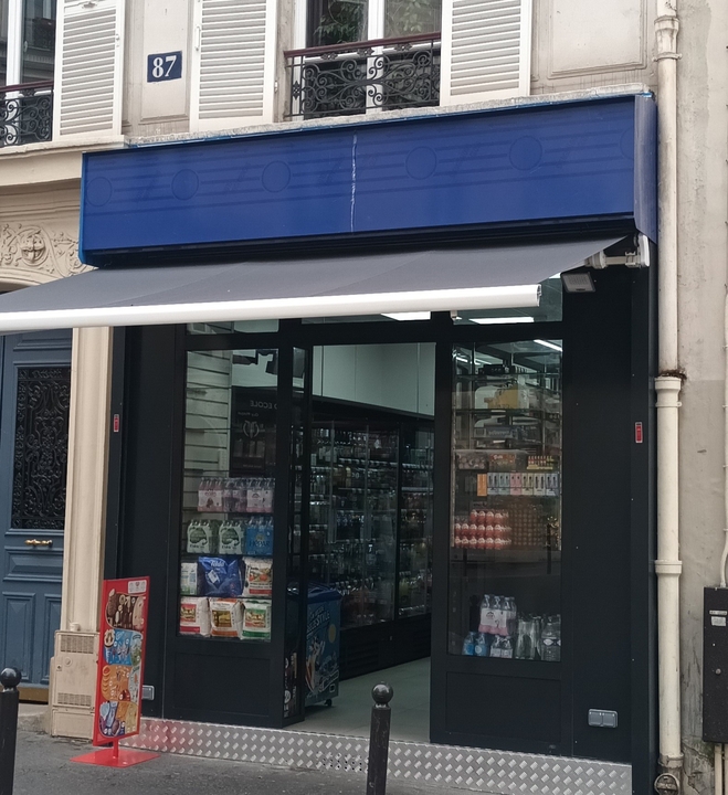 Skvp Superette, 87 Rue des Moines, 75017 Paris
