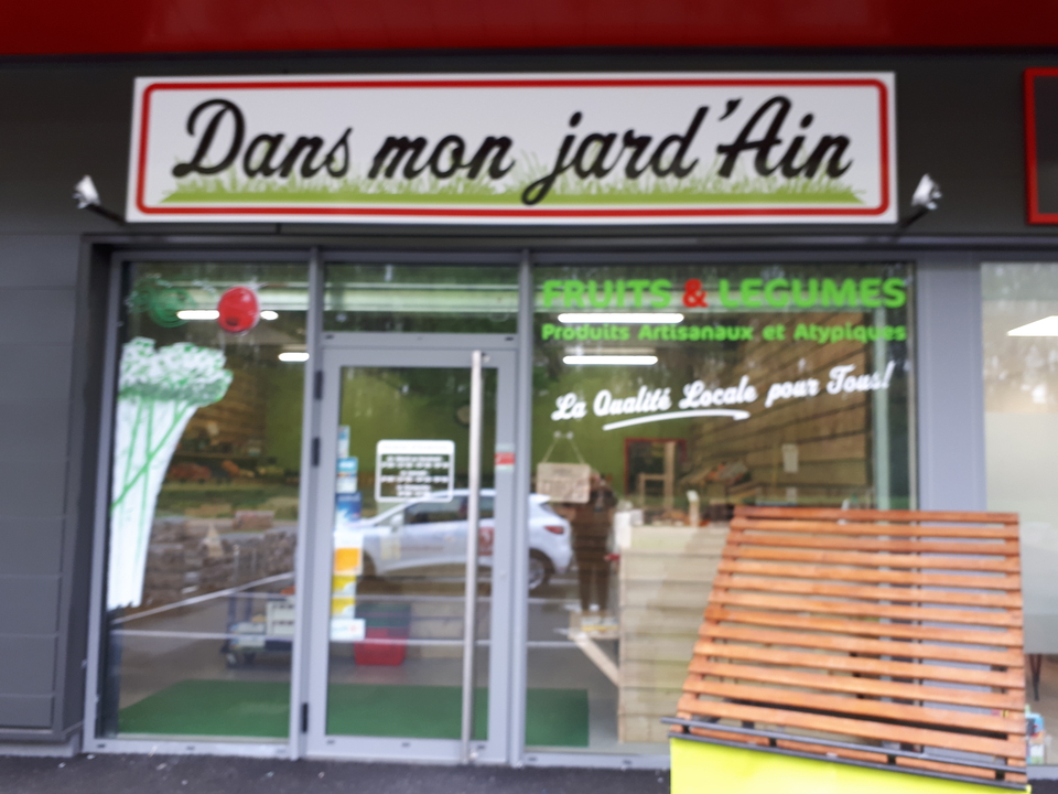 Dans Mon Jard'Ain, Chemin de la ZA des Metrillots, 01250 Montagnat