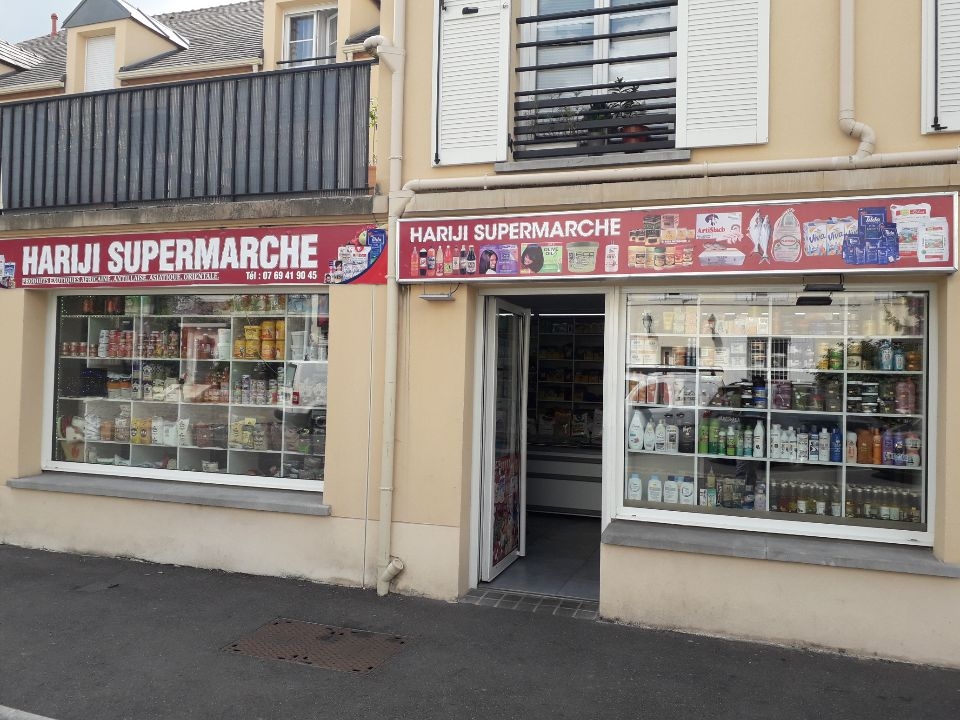 Ahr Supermarche, 18 Rue François Mouthon, 91380 Chilly-Mazarin