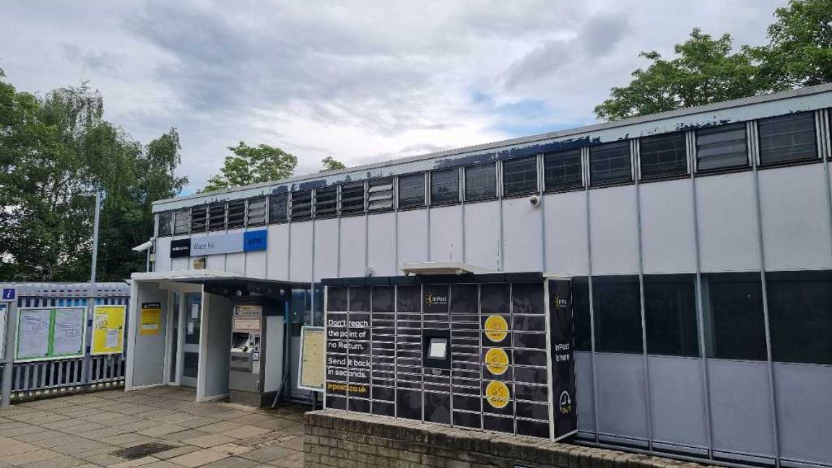 InPost's photo of the locker: InPost UKLON00259