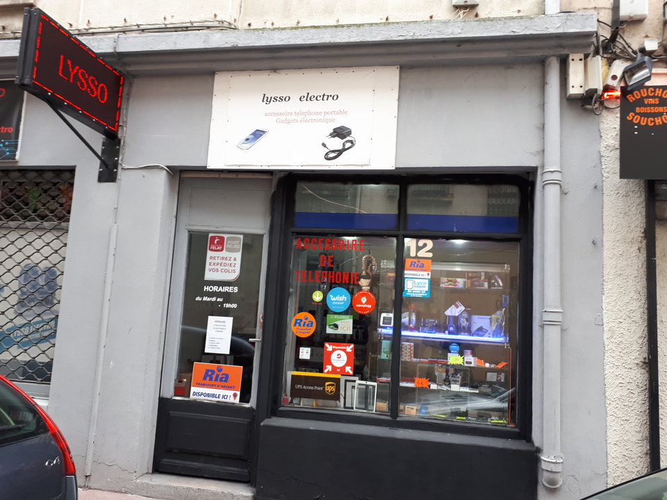 Lysso Electro, 12 Rue Francis Garnier, 42000 Saint-Étienne