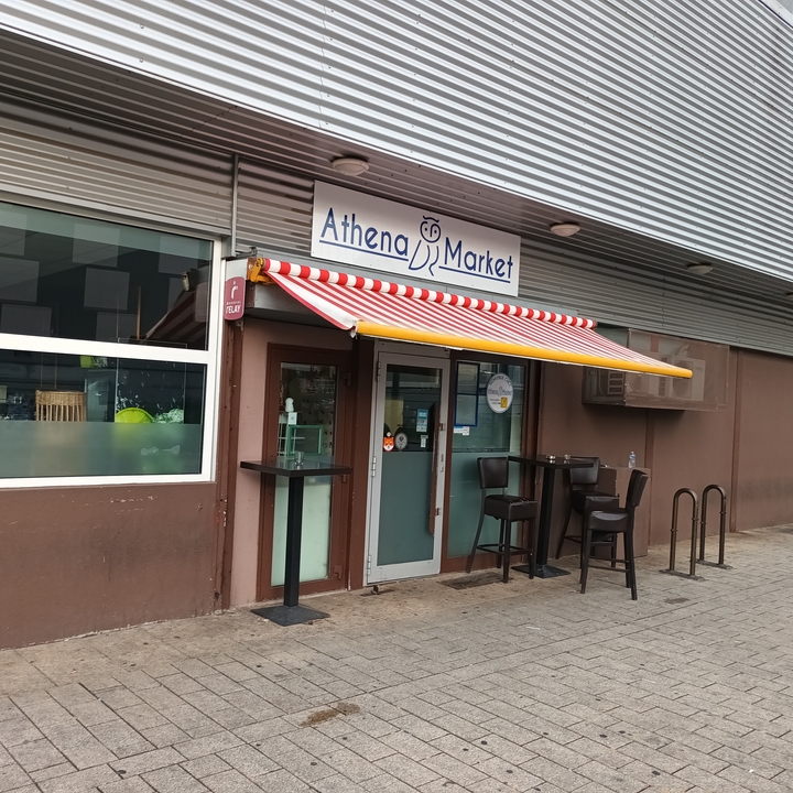 Athena Market Strasbourg, 1 Rue de Normandie, 67300 Schiltigheim