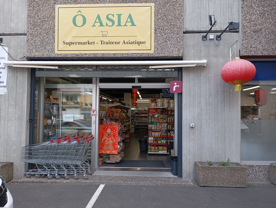 O Asia Saint Louis, 17 Rue de Mulhouse, 68300 Saint-Louis