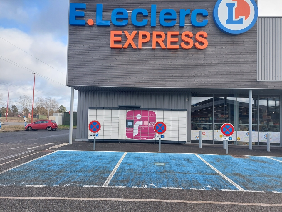 Locker 24/7 E.leclerc Express Labouheyre, 67 67 allée des Genêts, 40210 Labouheyre