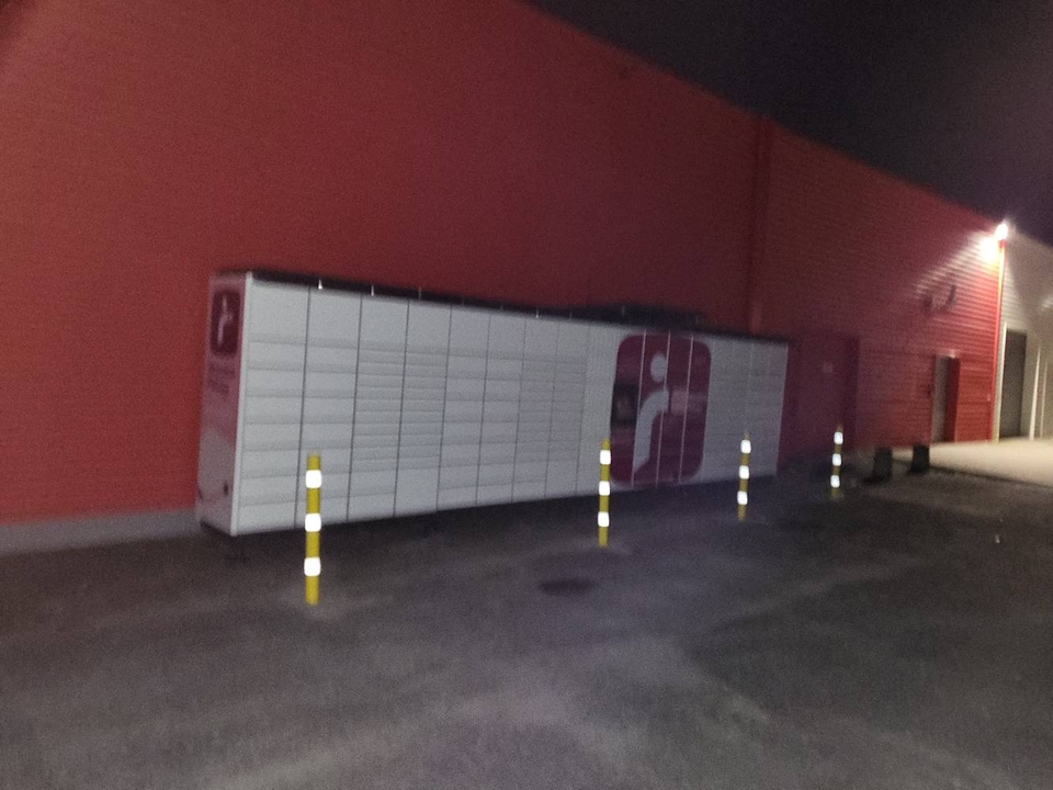 Locker 24/7 Intermarché 41410 Noyers-Sur-Cher, 12 12 Rue André Boulle, 41140 Noyers-sur-Cher