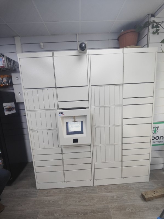 Locker Golden GSM rue de l'Ourcq Paris, 94 94 Rue de l'Ourcq, 75019 Paris