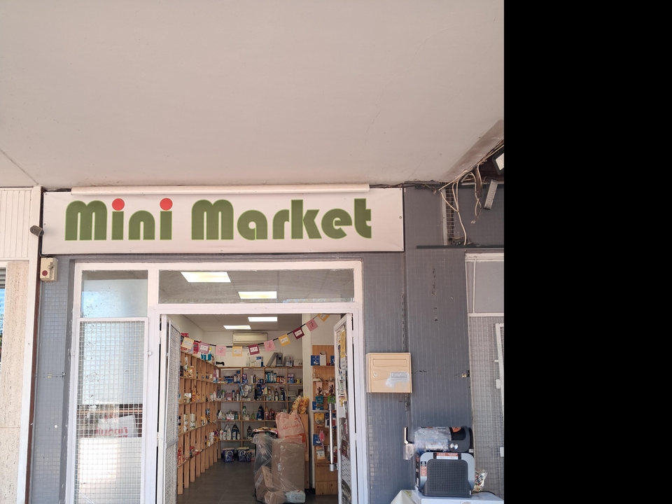 Mini Market - Lyon 4, 57B Rue Chazière, 69004 Lyon