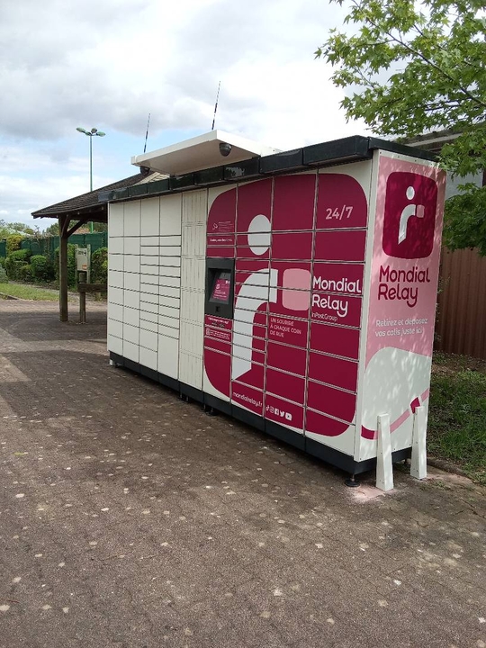 Locker Jardiland Champniers, 721 Rue de la Génoise, 16430 Champniers
