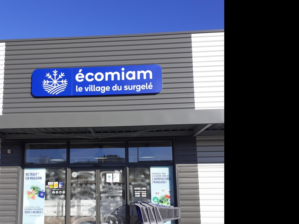 Ecomiam Vire, Avenue de Bischwiller, 14500 Vire-Normandie