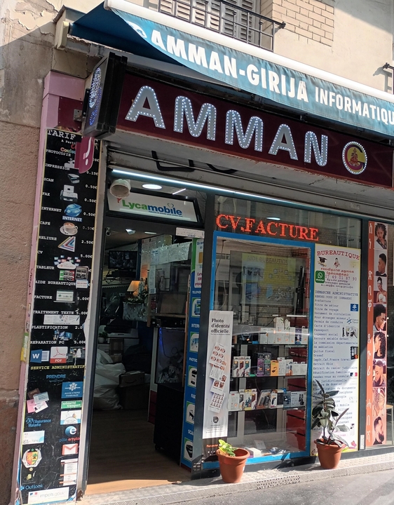 Amman-Girija, 24 Rue du Département, 75018 Paris