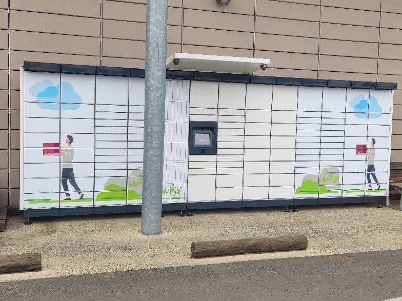 Locker 24/7 Super U Gemozac, Route de Saintes, 17260 Gémozac