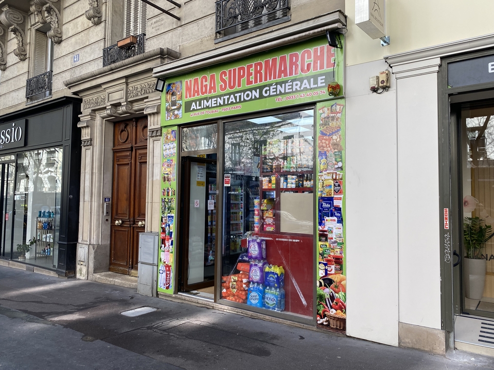 Naga Supermarche, 41 Rue de Tolbiac, 75013 Paris