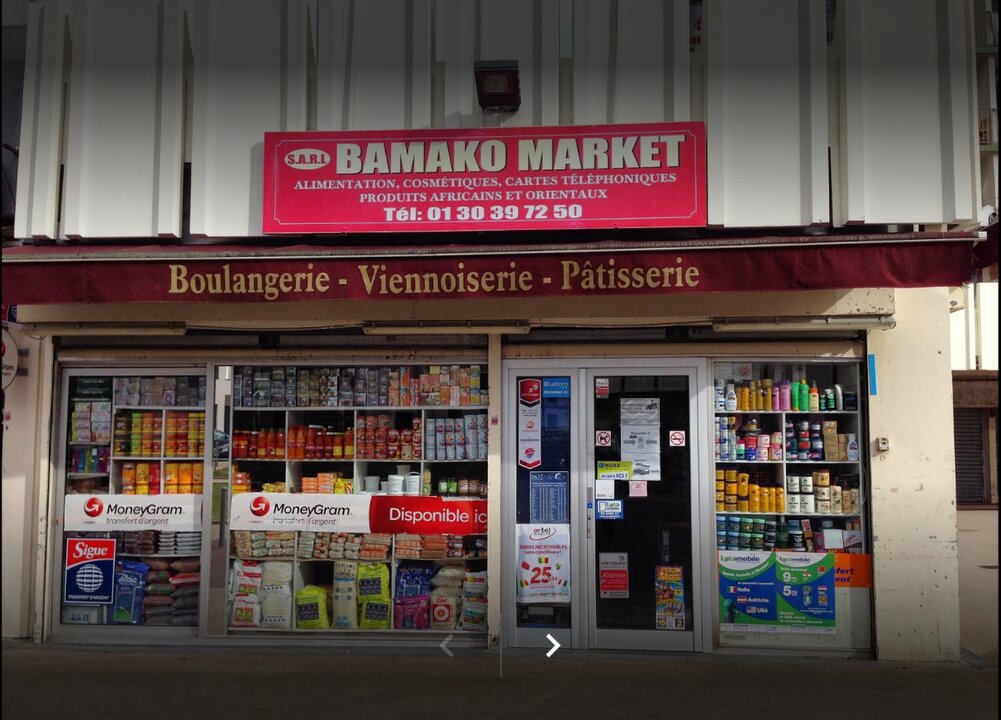 SARL Bamako Market, 9 Rue General de Gaulle, 95310 St Ouen l Aumone