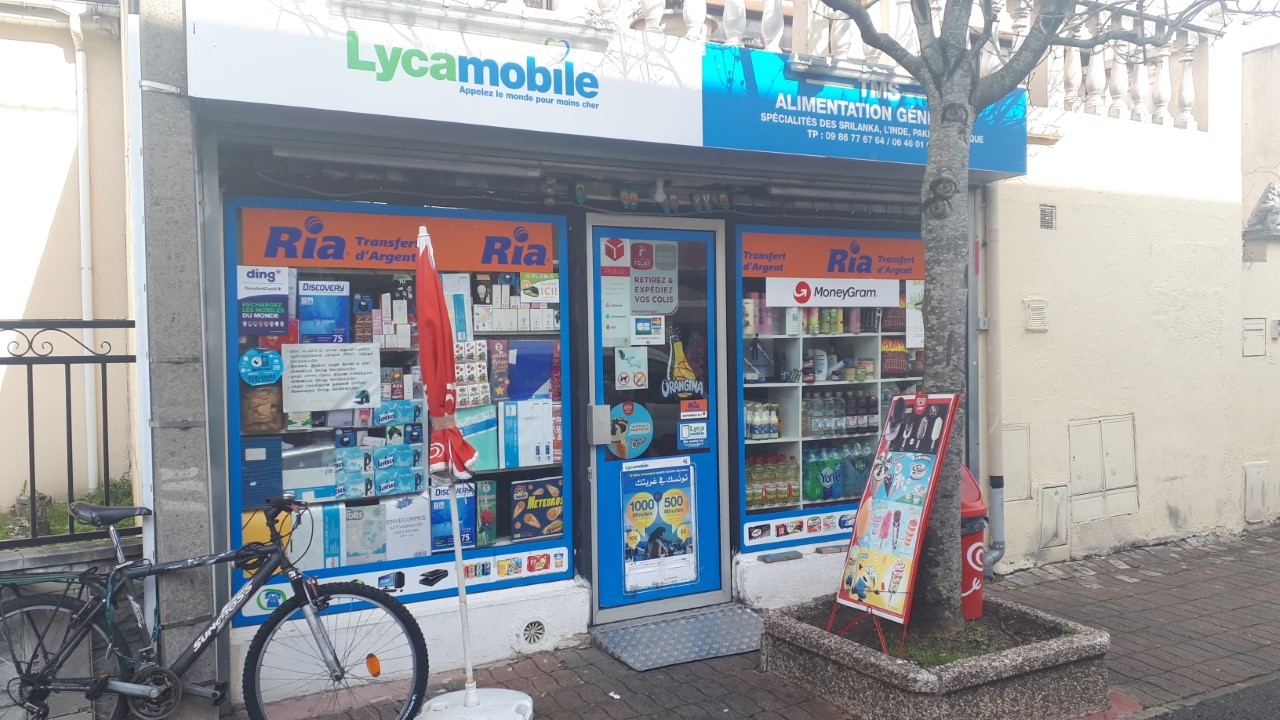 Tms Alimentation, 31 Rue d'Anjou, 93000 Bobigny
