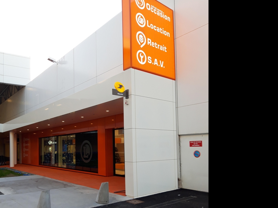 Leclerc Atlantis, Centre Commercial Atlantis, 44800 Saint-Herblain