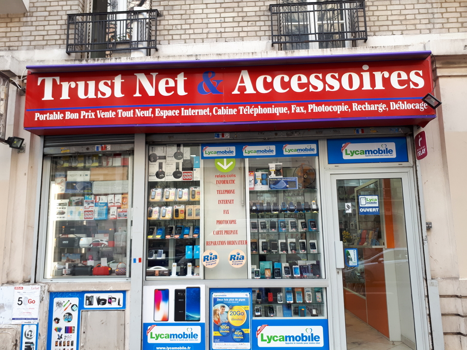 Rayan Telecom, 215 Rue de Crimee, 75019 Paris