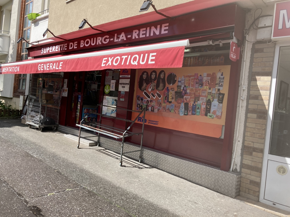 Superette Bourg la Reine, 29 Rue Jean Mermoz, 92340 Bourg-la-Reine