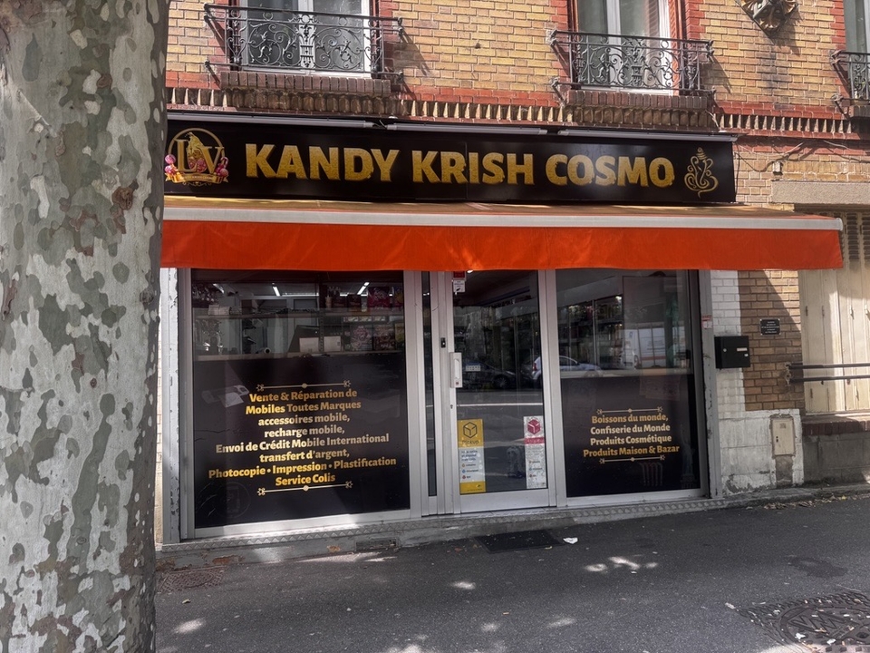 Kandy Krish Cosmo, 147 Avenue du Général de Gaulle, 94500 Champigny-sur-Marne
