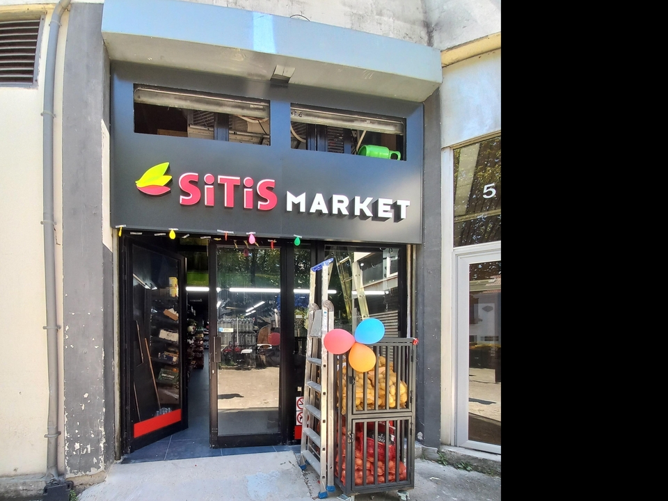 Sitis Market, 45 Rue Jules Ferry, 93170 Bagnolet