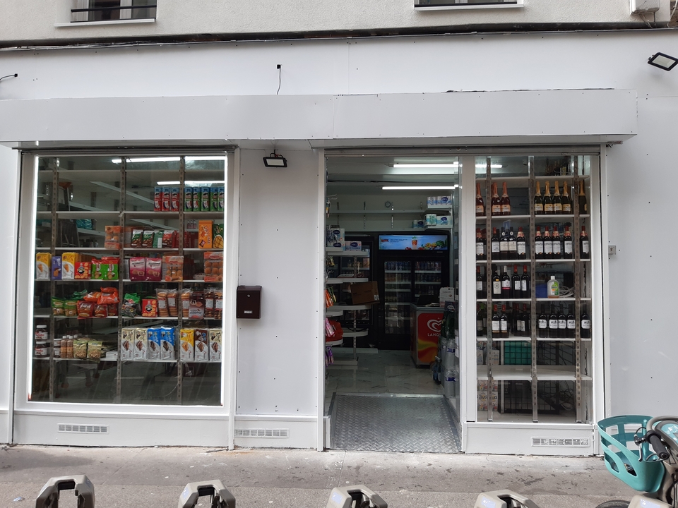 Cite Alimentation Generale, 9 Rue Lassus, 75019 Paris