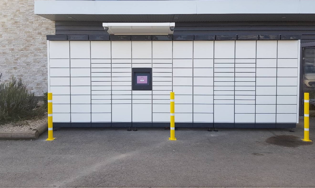 Locker 24/7 Superu Vouille, 4 4 Rue des Entrepreneurs, 86190 Vouillé