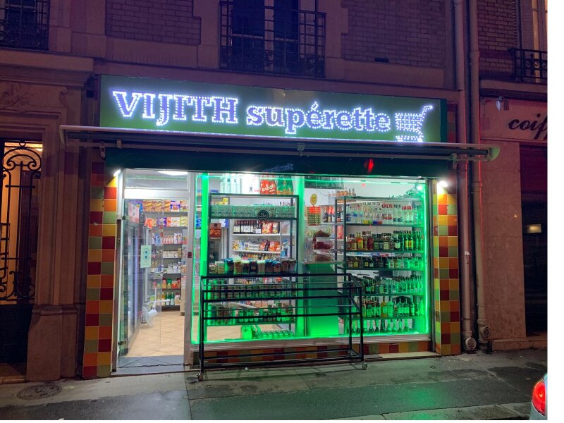 Vijith Superette, 116 Rue de la Glacière, 75013 Paris
