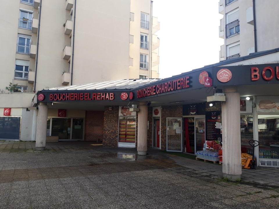 Boucherie El Rehab, 52 Avenue du Général de Gaulle, 93330 Neuilly-sur-Marne