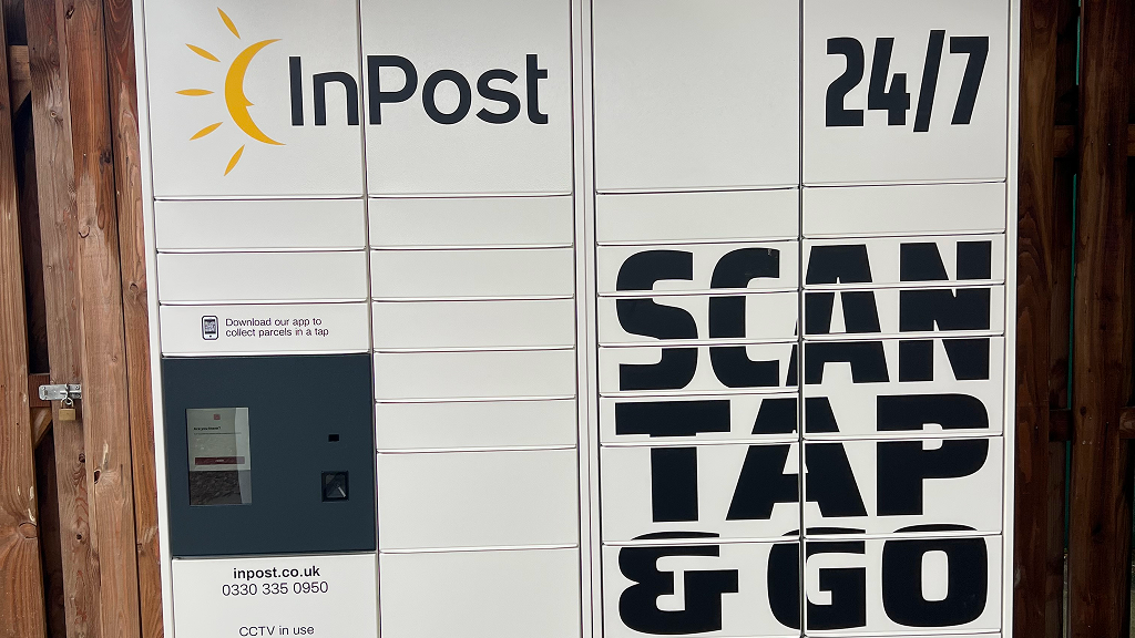 Zdjęcie paczkomatu od InPost: InPost UK00176018