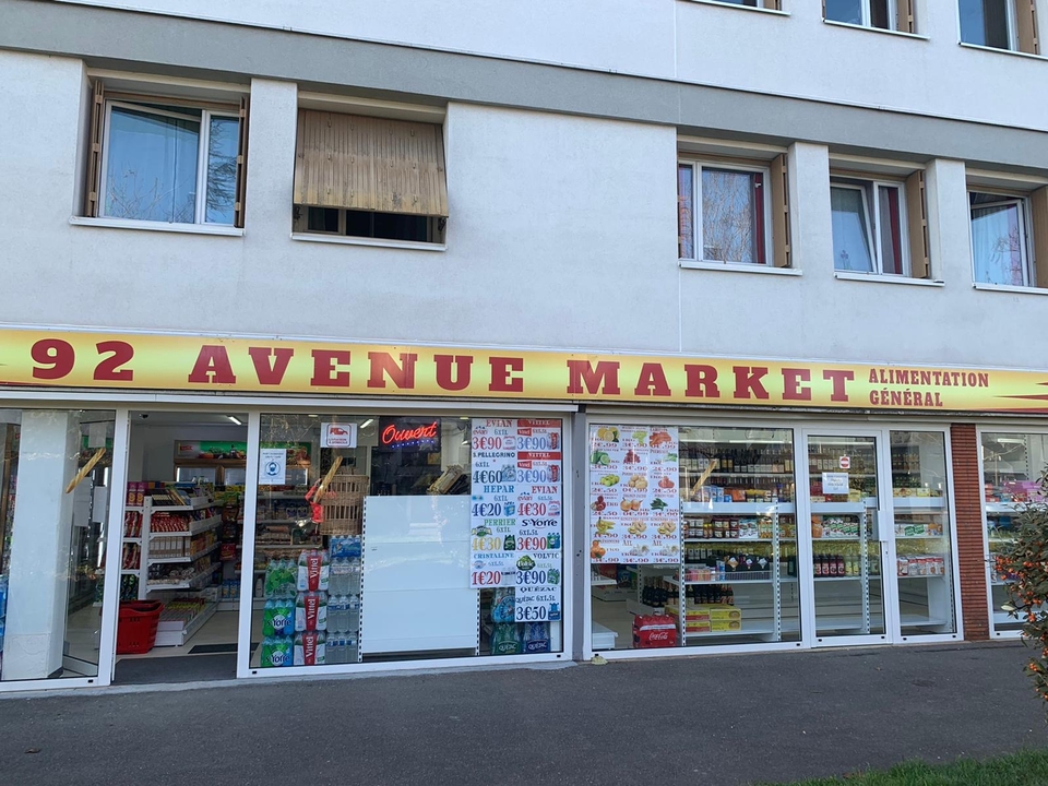 C Marche, 5 Avenue Saint-Exupéry, 92160 Antony