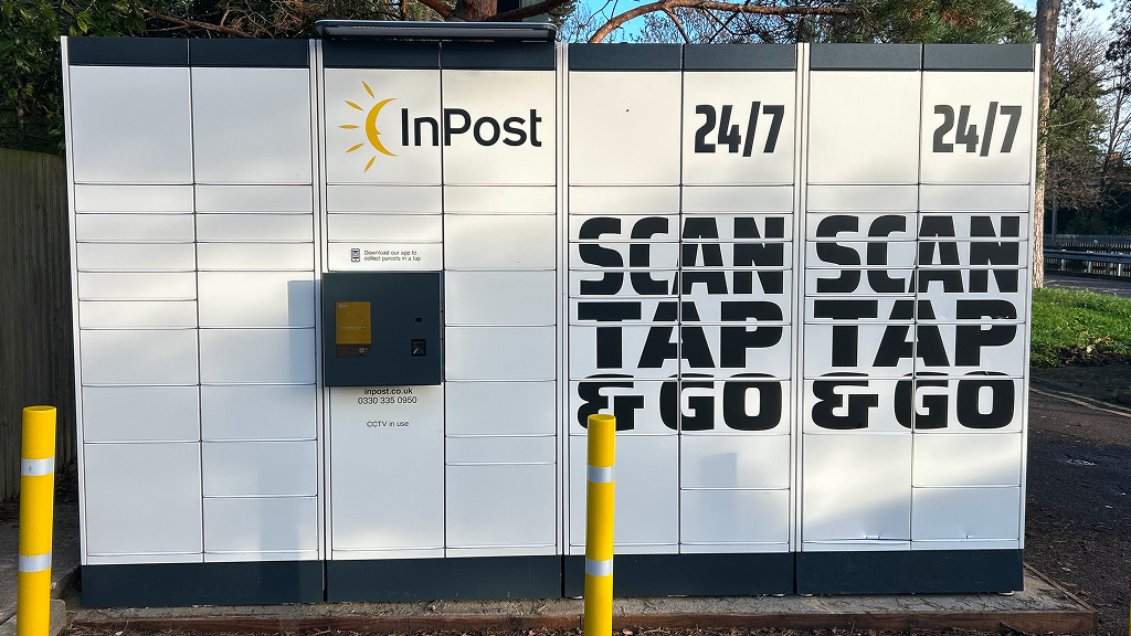 InPost's photo of the locker: InPost UK00008830