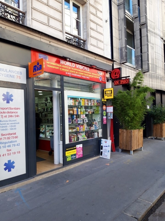 World Vision, 83 Rue Championnet, 75018 Paris