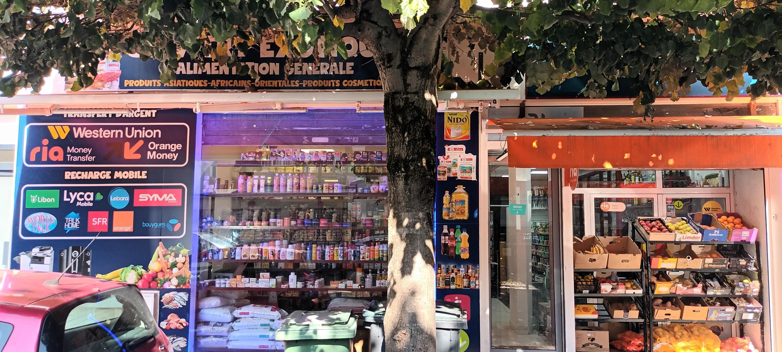 St Vitry Exotique, 32 Avenue Danielle Casanova, 94400 Vitry-sur-Seine