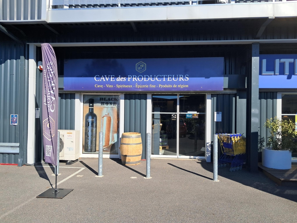 La Cave des Producteurs, 3 rue Paul Emile Victor, 17640 Vaux sur Mer