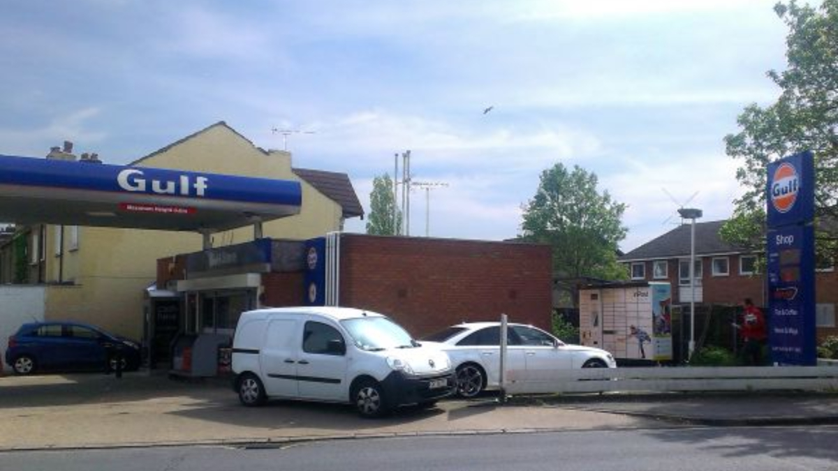 Zdjęcie paczkomatu od InPost: InPost UKLON16861