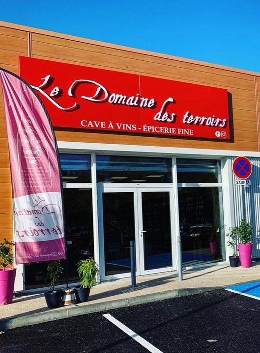 Le Domaine des Terroirs Martigues, 2 Boulevard de Tholon, 13500 Martigues